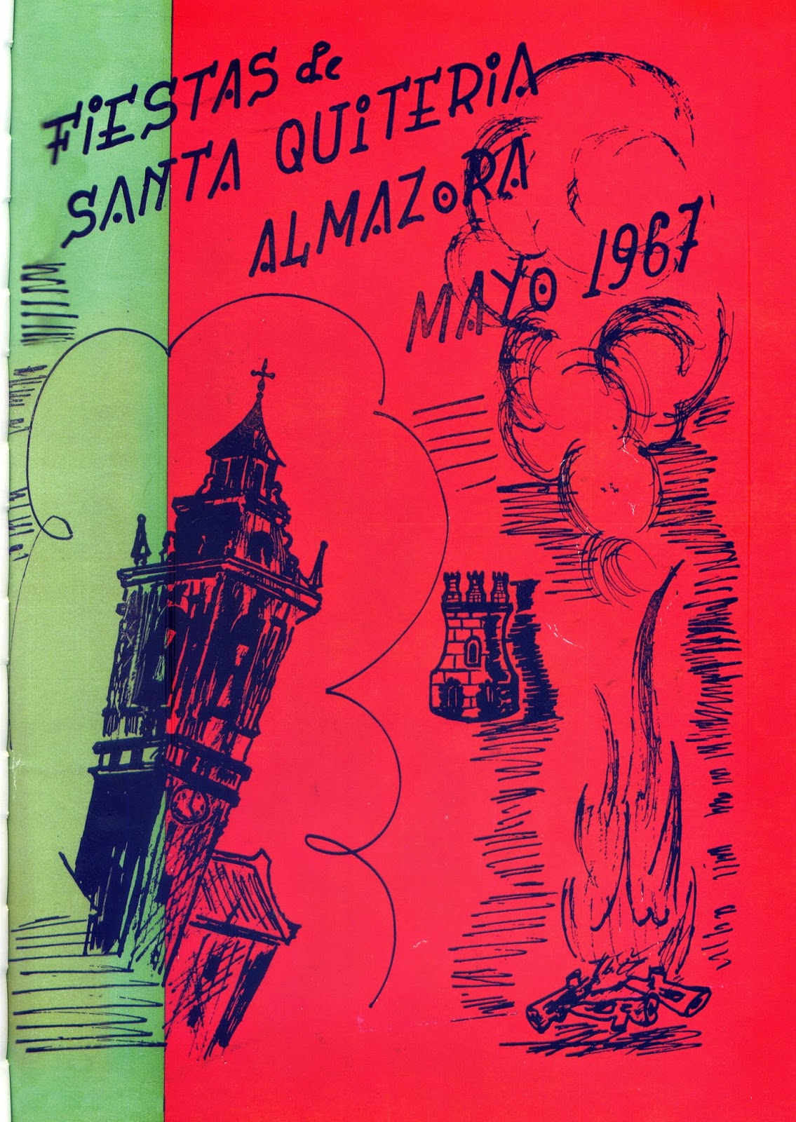 Fiestas de Santa Quiteria  